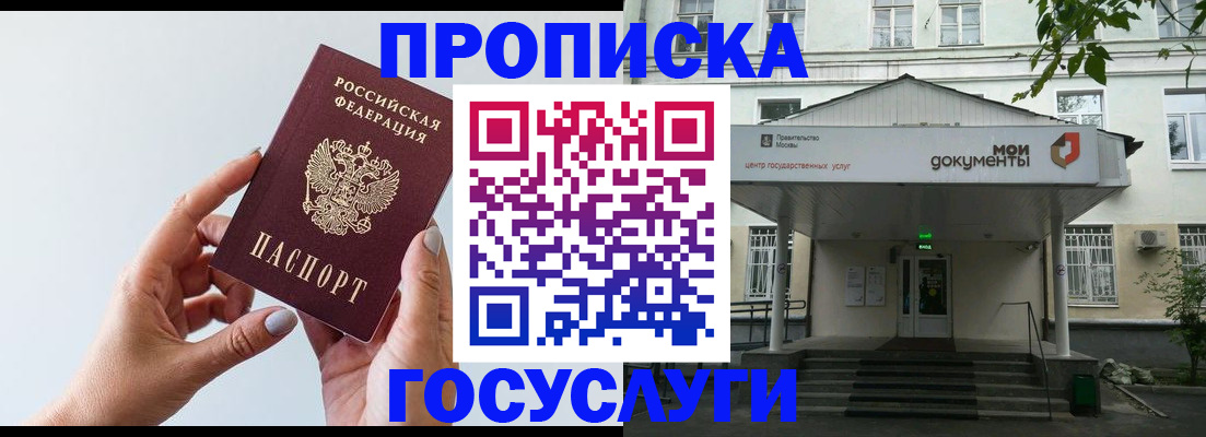 форма 3 в Каменск-Уральске